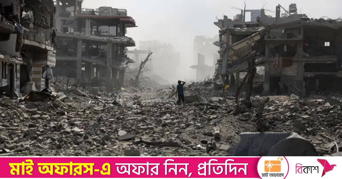 ইসরায়েলের বিরুদ্ধে গণহত্যা মামলায় দক্ষিণ আফ্রিকার সঙ্গে যোগ দিলো বেলজিয়াম