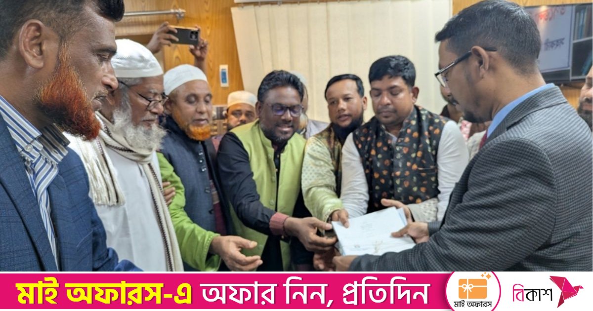 নুরুল হকের জন্য পটুয়াখালী-৩ আসন ছাড়লো বিএনপি, মনোনয়ন ফরম সংগ্রহ