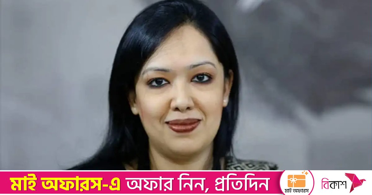 ব্রাহ্মণবাড়িয়া-২ আসনে রুমিন ফারহানার পক্ষে মনোনয়নপত্র সংগ্রহ