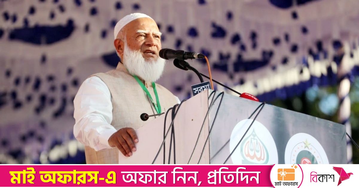 তারেক রহমানের ভূমিকা ও পরিকল্পনার দিকে নজর থাকবে: জামায়াত আমির