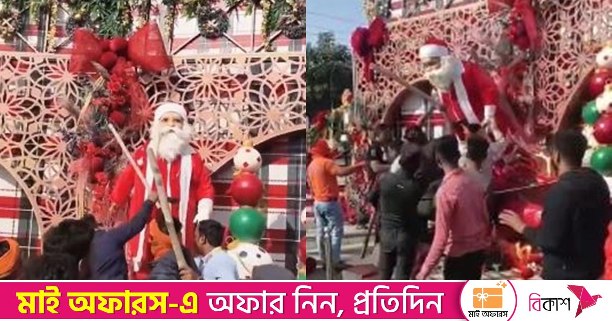 ভারতে বড়দিনের আগে খ্রিস্টানদের ভয় দেখাচ্ছে উগ্র হিন্দুরা, একাধিক স্থানে হামলা