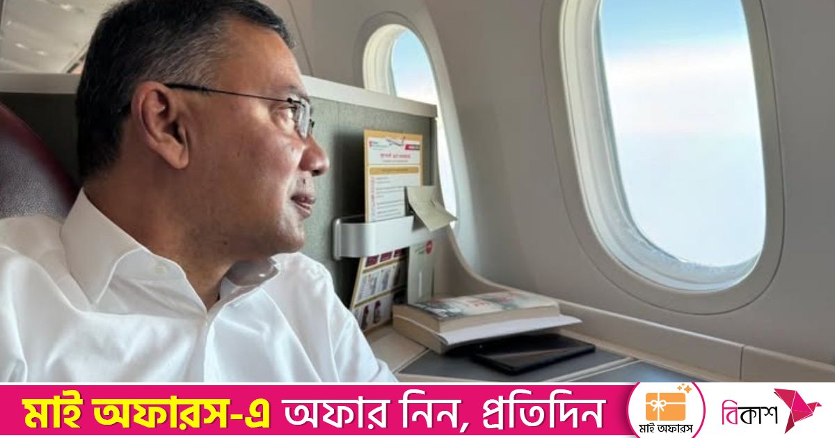 ‘দীর্ঘ ৬ হাজার ৩১৪ দিন পর বাংলাদেশের আকাশে’