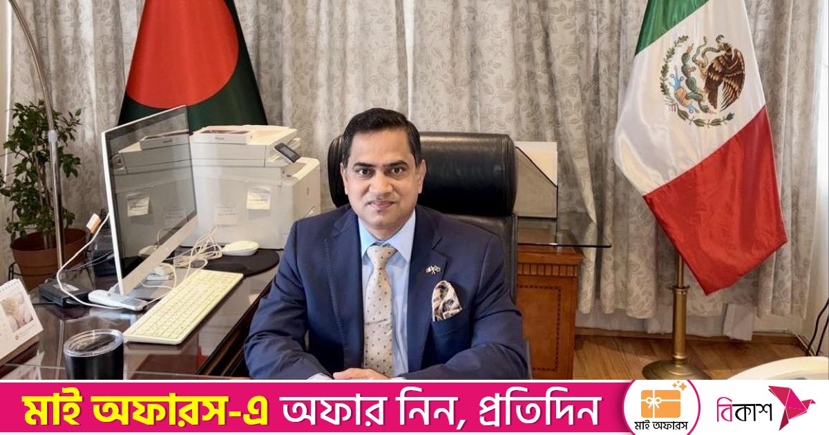 পরিকল্পনাসম্পন্ন নেতৃত্ব ও জনসমর্থনের সমন্বয়ে পরিবর্তন অনিবার্য:  মুশফিকুল ফজল আনসারী