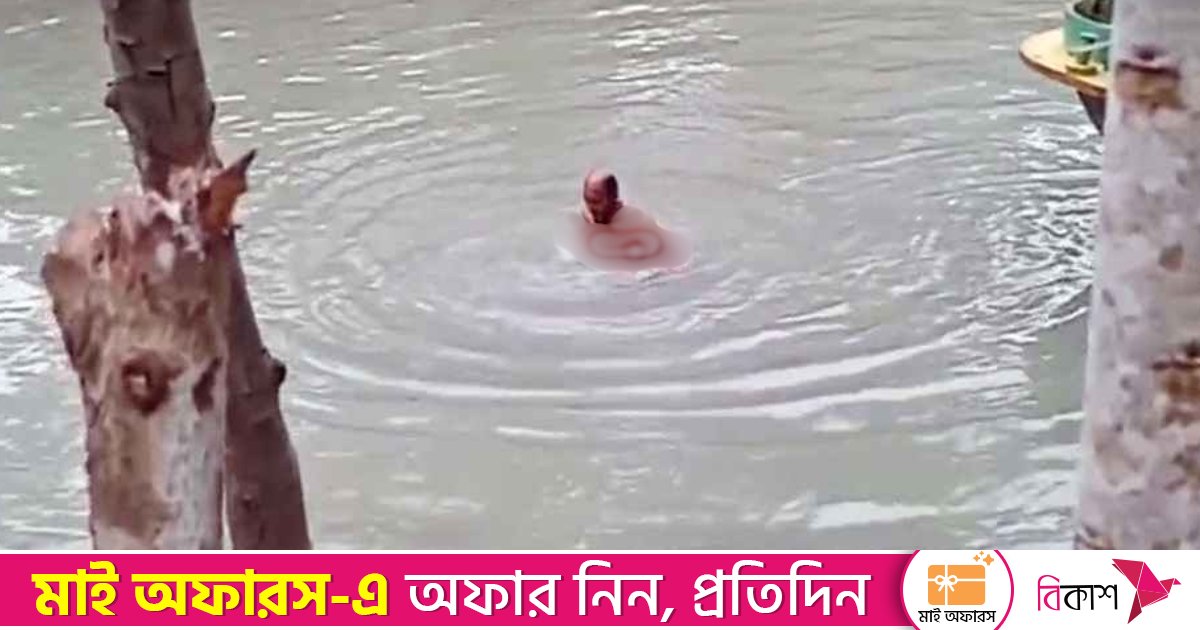 ৫০০ টাকার বাজিতে ১০১ বার খালে ডুব, ঠান্ডায় প্রাণ গেল বৃদ্ধের