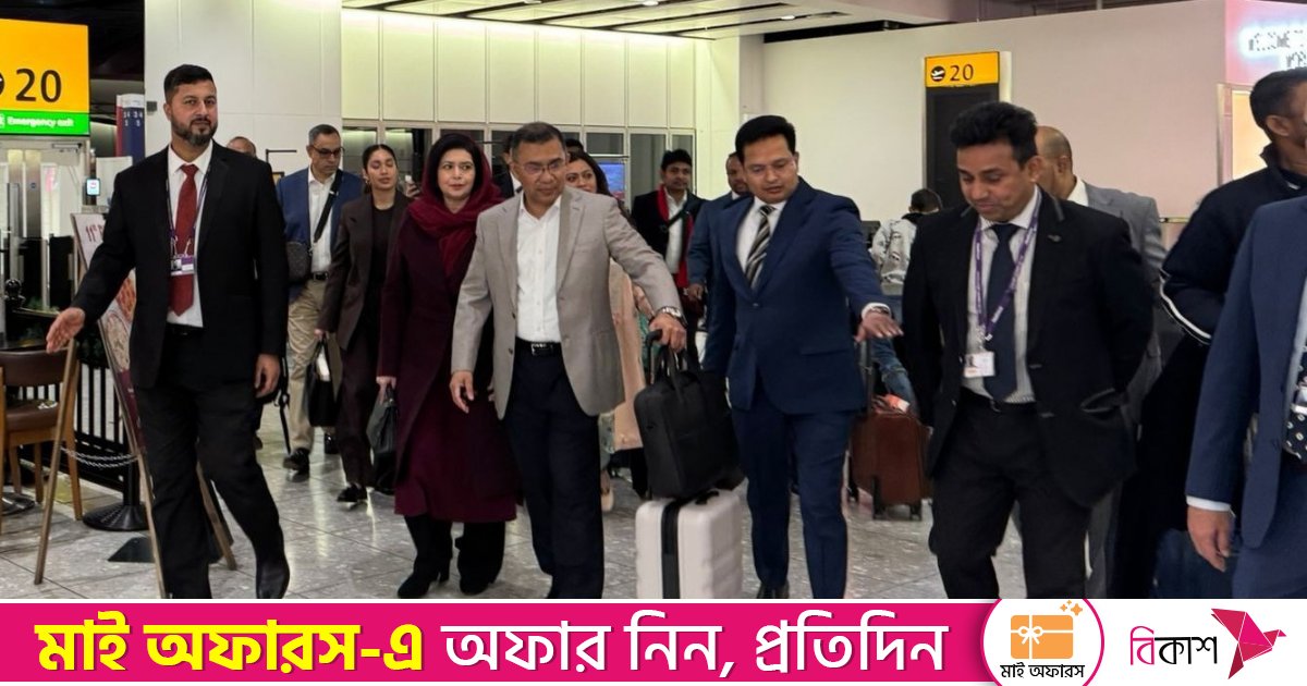 ১৭ বছর পর মাতৃভূমির পথে তারেক রহমান