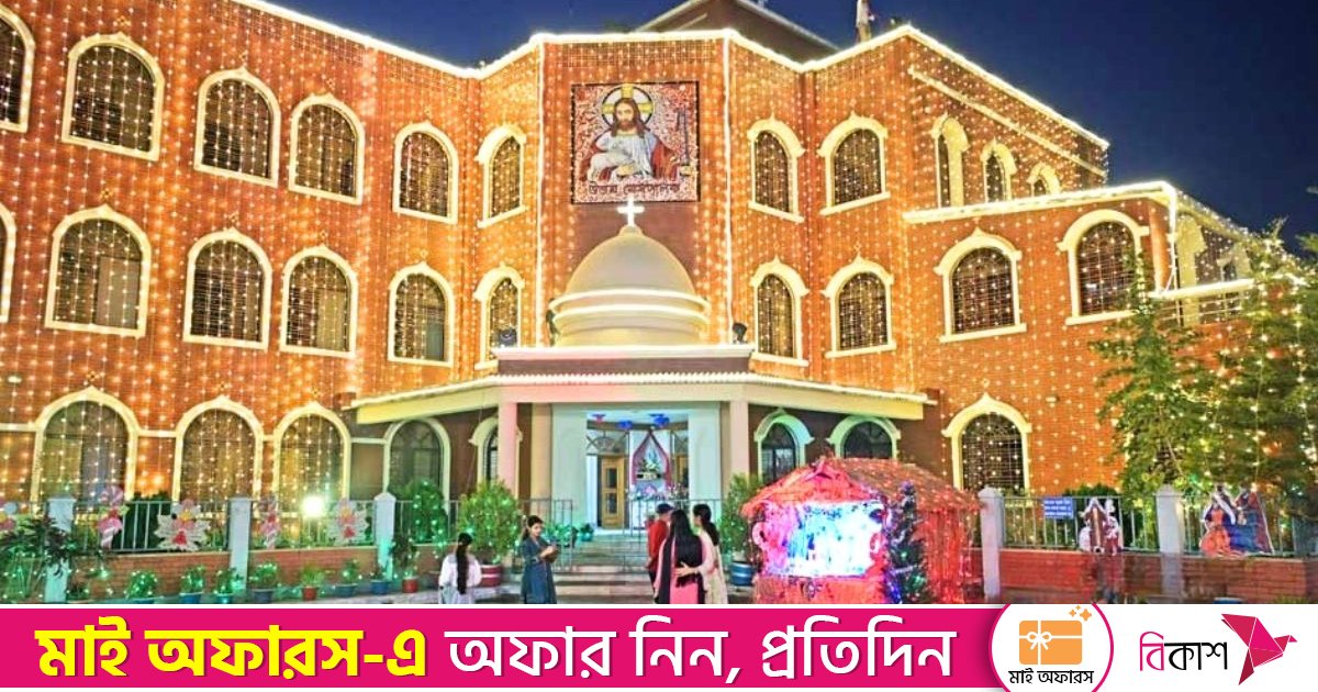 বড়দিনে চট্টগ্রামের গির্জাগুলোতে বিশেষ প্রার্থনা