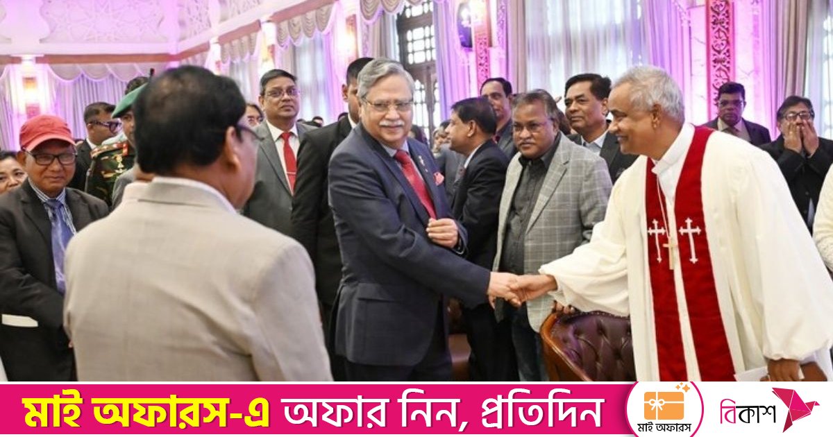 বড়দিন উপলক্ষে বঙ্গভবনে শুভেচ্ছা বিনিময় করলেন রাষ্ট্রপতি