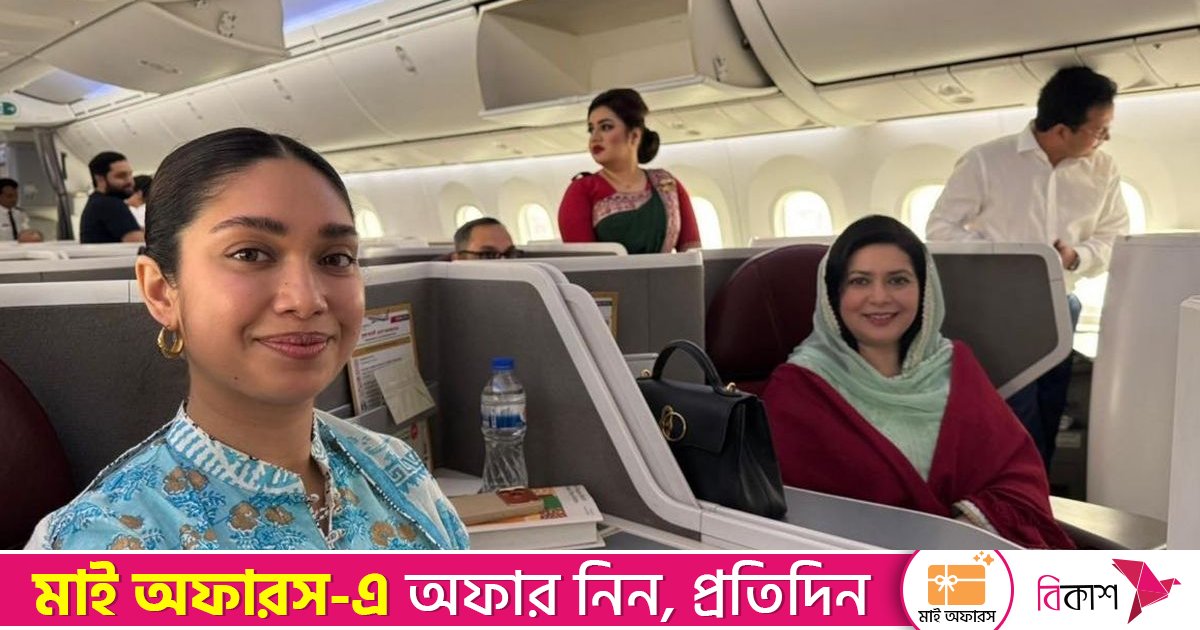 ঢাকায় অবতরণ করলো তারেক রহমানের বিমান