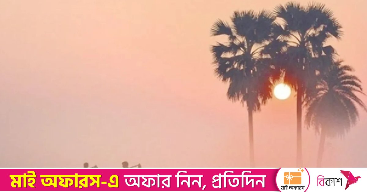 রাজশাহীতে ১০ ডিগ্রিতে তাপমাত্রা, হাড়কাঁপানো শীতে বিপর্যস্ত জনজীবন