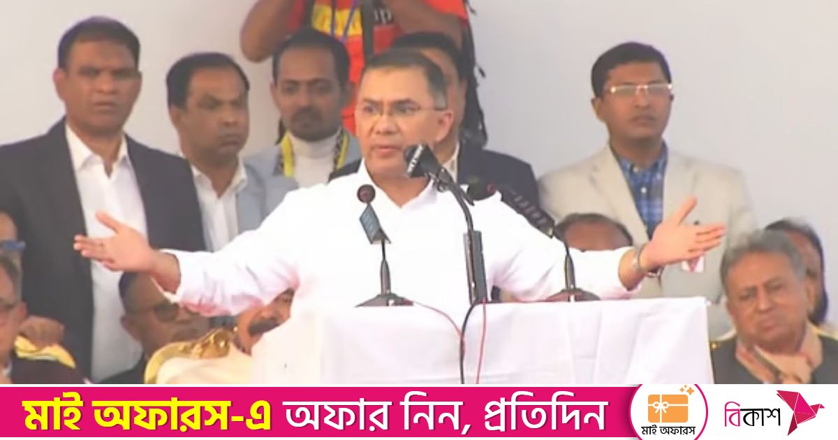 ‘আই হ্যাভ অ্যা প্ল্যান’