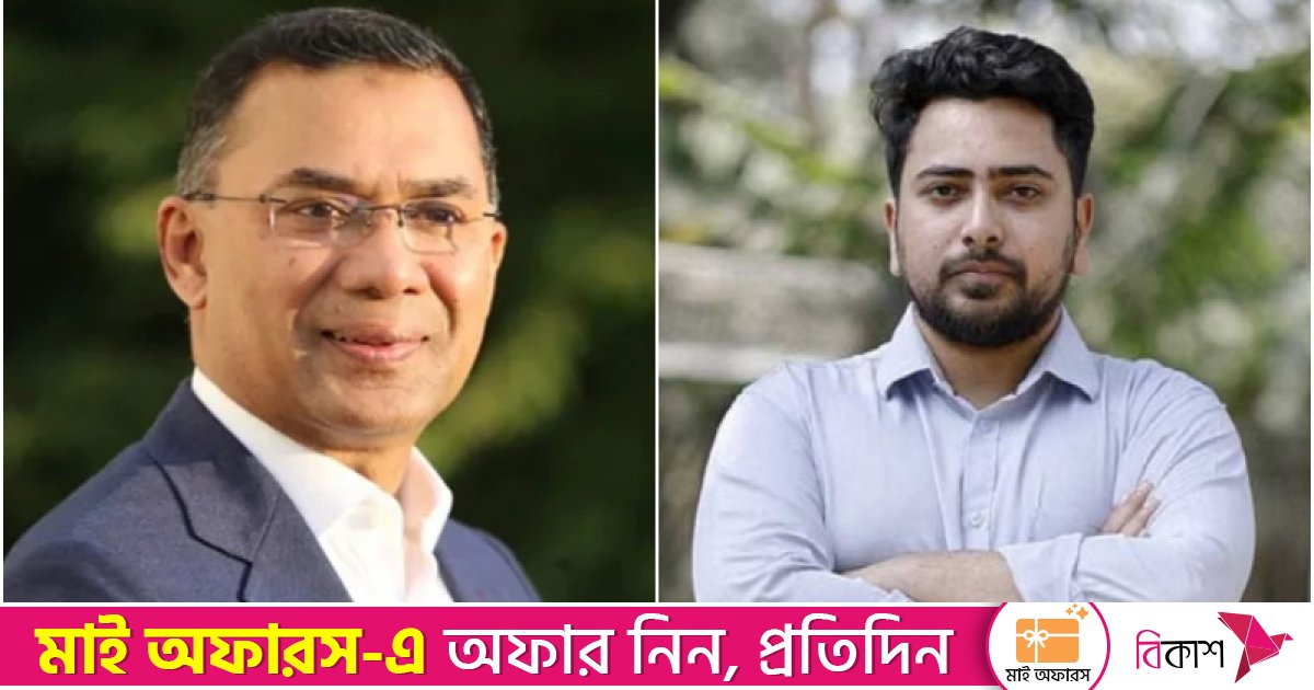 তারেক রহমানের দেশে ফেরা গণতান্ত্রিক লড়াইয়েরই ইতিবাচক প্রতিফলন: নাহিদ