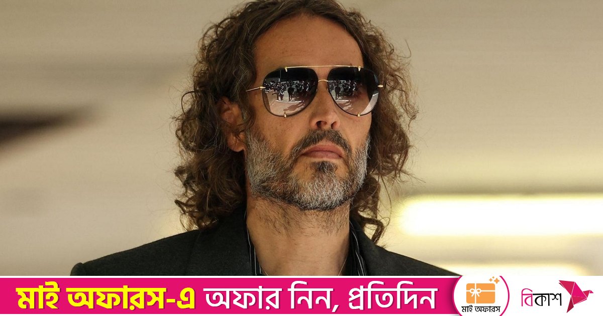 হলিউড অভিনেতা রাসেল ব্র্যান্ডের বিরুদ্ধে আরও একটি ধর্ষণ মামলা