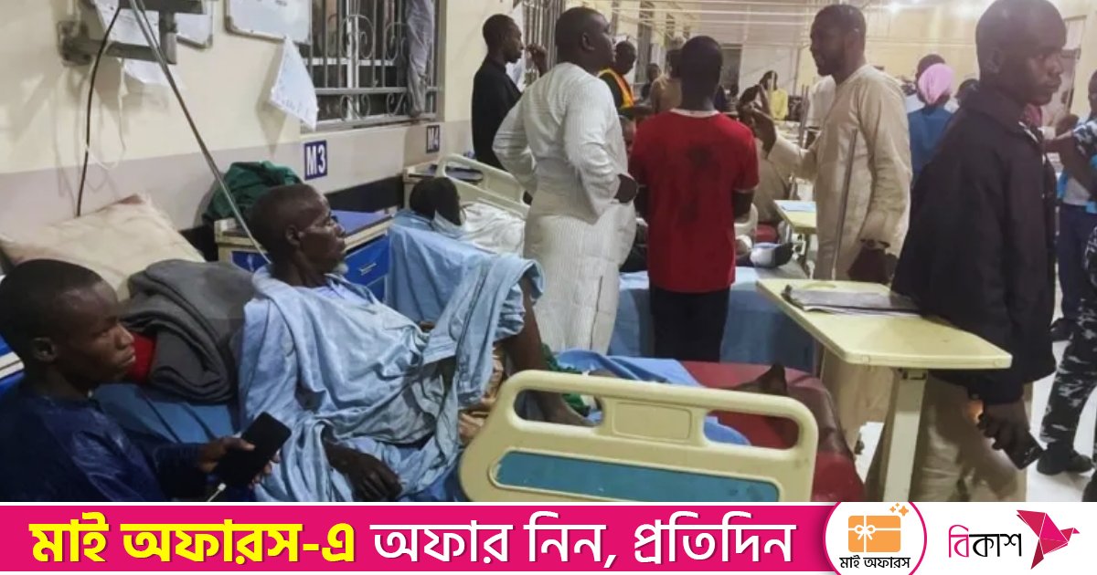 নাইজেরিয়ায় মসজিদে বোমা বিস্ফোরণ, নিহত ৫ মুসল্লি