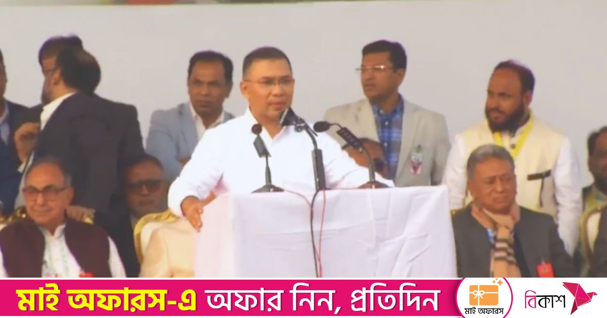 রাব্বুল আলামিনের দোয়ায় মাতৃভূমিতে ফিরে এসেছি : তারেক রহমান