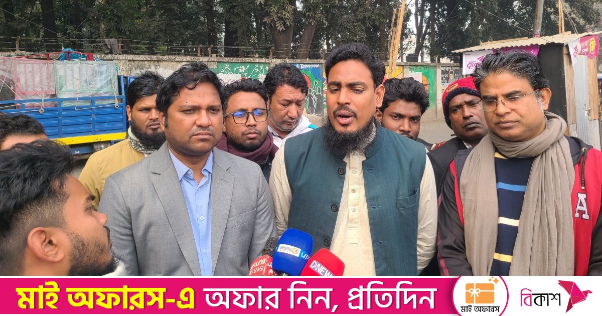 খুনিরা বাইরে ঘুরলে গ্যানম্যান নিরাপত্তা নিশ্চিত করতে পারবে না: আখতার হোসেন 