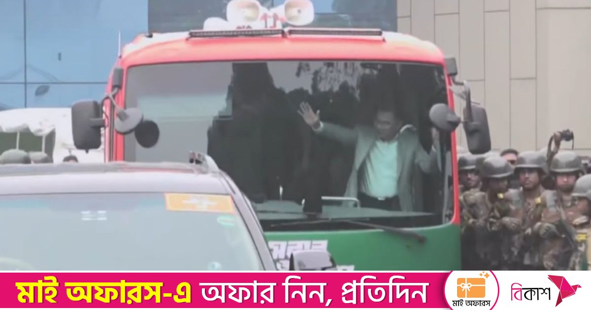 ৩০০ ফিটের পথে তারেক রহমান