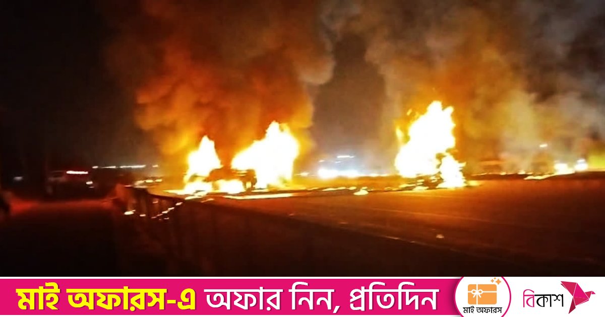 ভারতে ট্রাকের ধাক্কায় জীবন্ত দগ্ধ হয়ে ৯ জনের মর্মান্তিক মৃত্যু