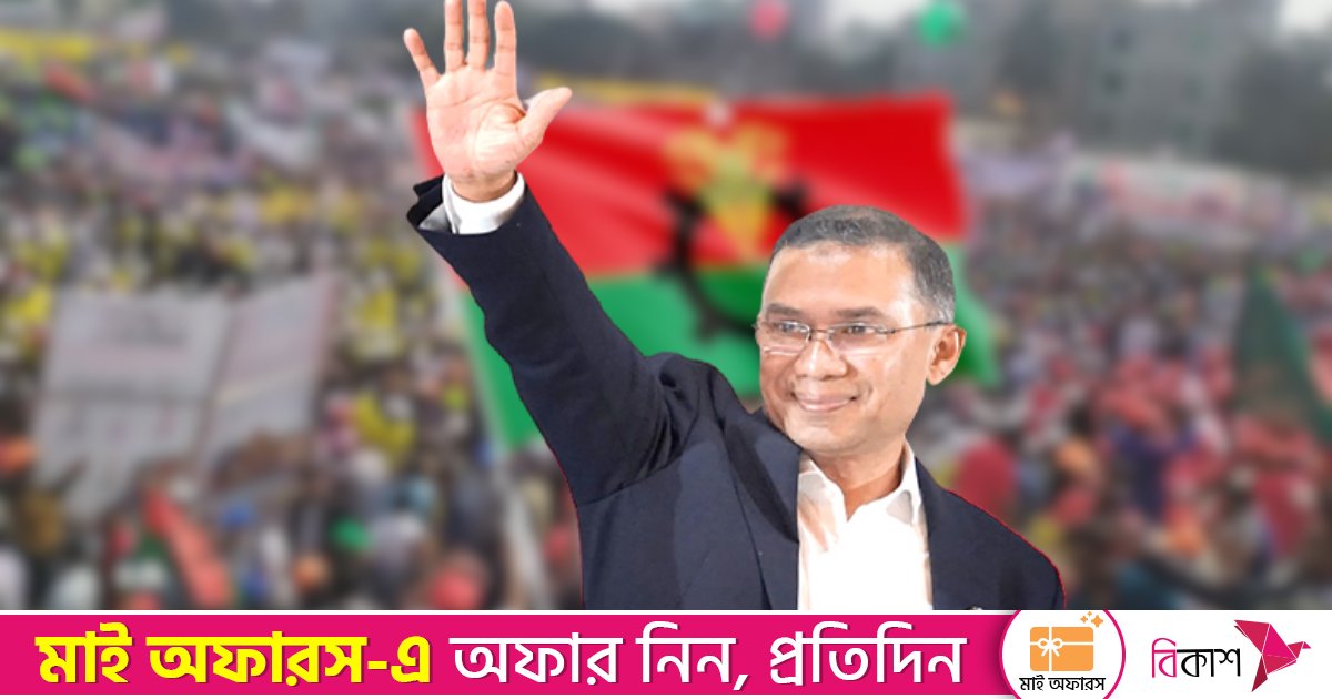 অপরিমেয় প্রত্যাশার ভার নিয়ে স্বদেশ প্রত্যাবর্তন