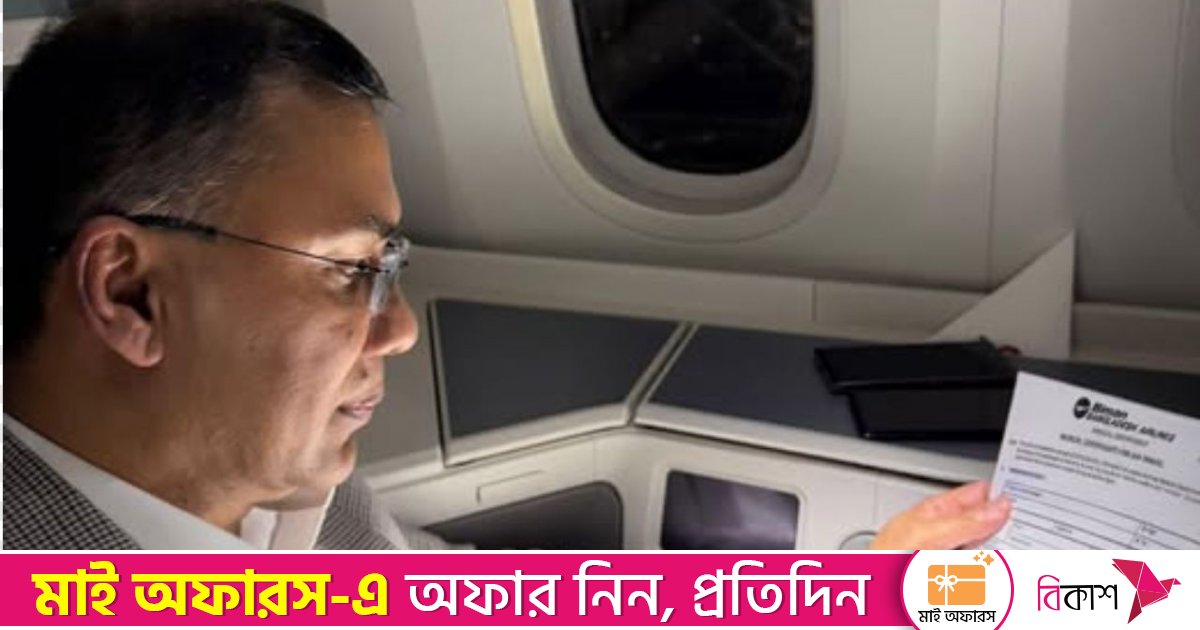 ‘ফেরা’-বিমানে বসে তারেক রহমানের ফেসবুক পোস্ট