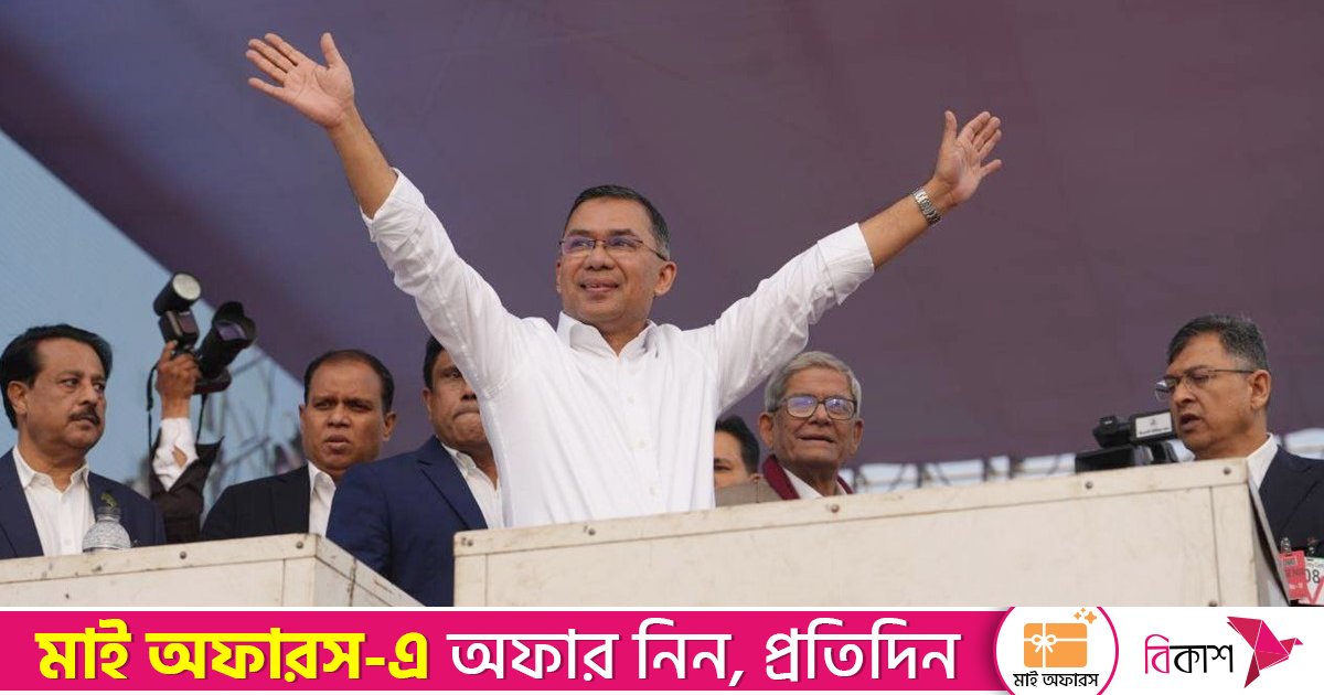 ড. ইউনূসসহ দেশবাসীর প্রতি গভীর কৃতজ্ঞতা জানালেন তারেক রহমান