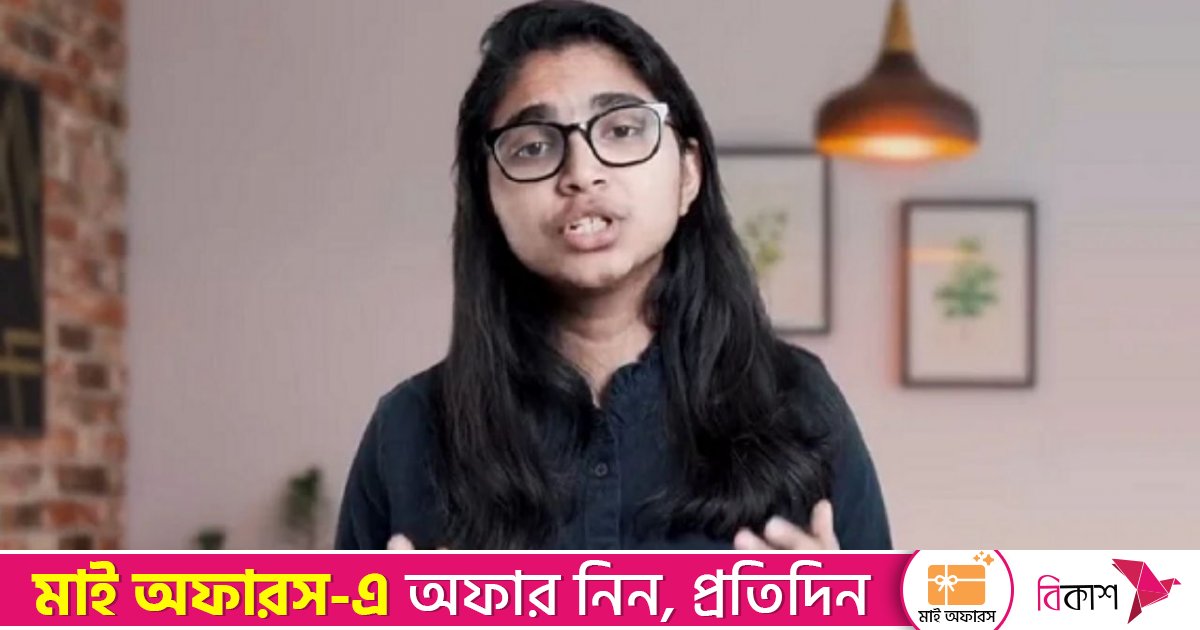 ২৯ ঘণ্টায় ৪৭ লাখ টাকা নির্বাচনী ব্যয় তহবিল সংগ্রহ: বিস্তারিত হিসাব দিলেন তাসনিম জারা