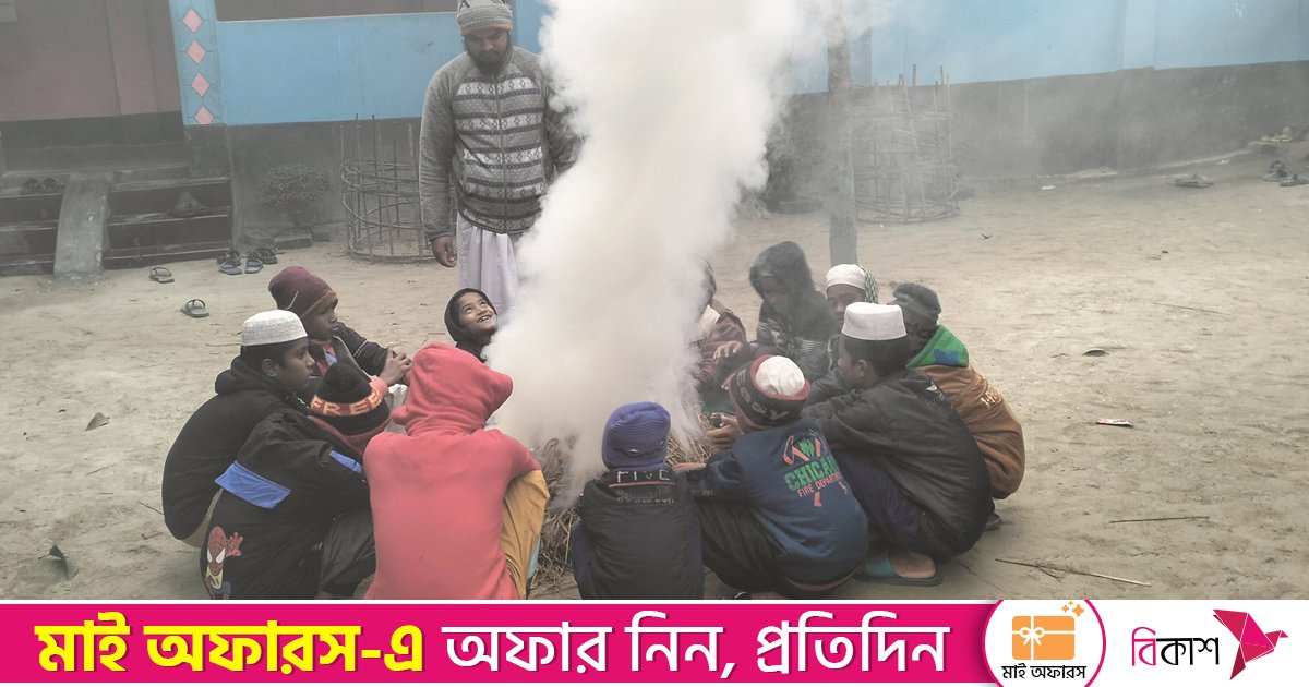 কিশোরগঞ্জে হাঁড় কাপানো শীত