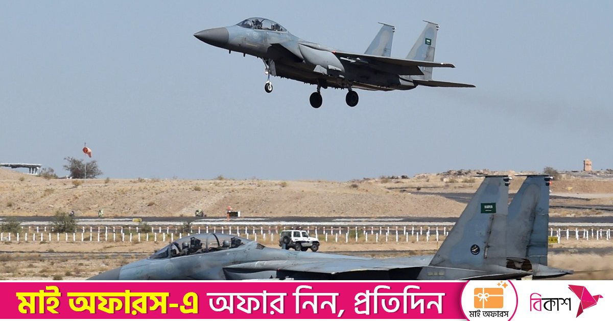 ইয়েমেনে আরব আমিরাত সমর্থিত বিচ্ছিন্নতাবাদী অবস্থানে সৌদির বিমান হামলা