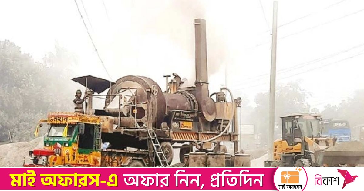 রাজবাড়ীতে এলজিইডির সড়ক সংস্কার কাজে ভয়াবহ বায়ুদূষণ, অতিষ্ঠ জনজীবন