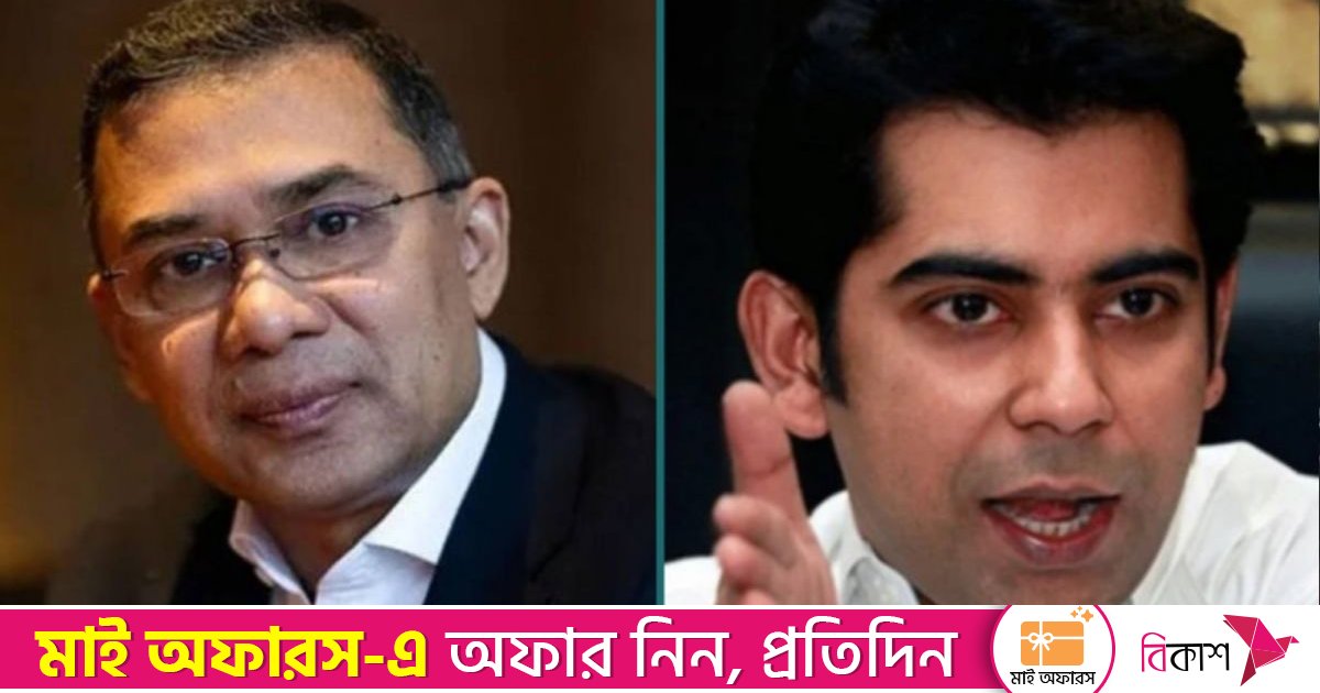 ১৫ বছর আগে সংসদে বলেছিলাম তারেক রহমান আসবেন: পার্থ