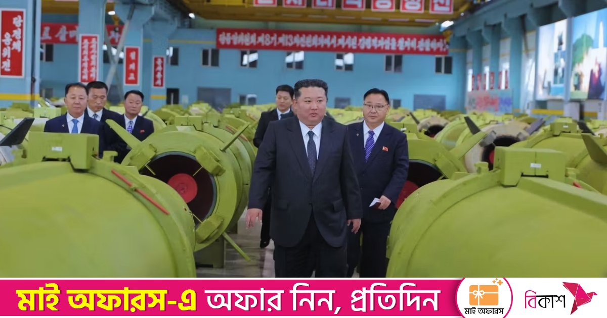নতুন বছরে আরও বেশি ক্ষেপণাস্ত্র বানাতে চায় কিম