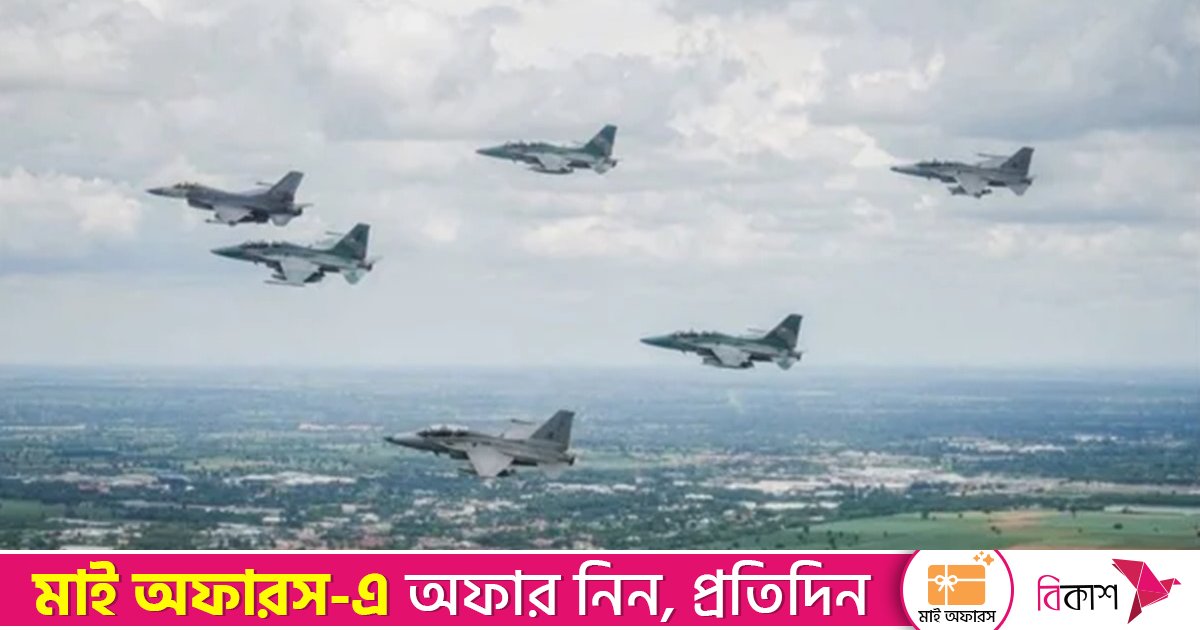 এফ-১৬ যুদ্ধবিমান থেকে কম্বোডিয়ায় ৪০টি বোমা ফেললো থাইল্যান্ড