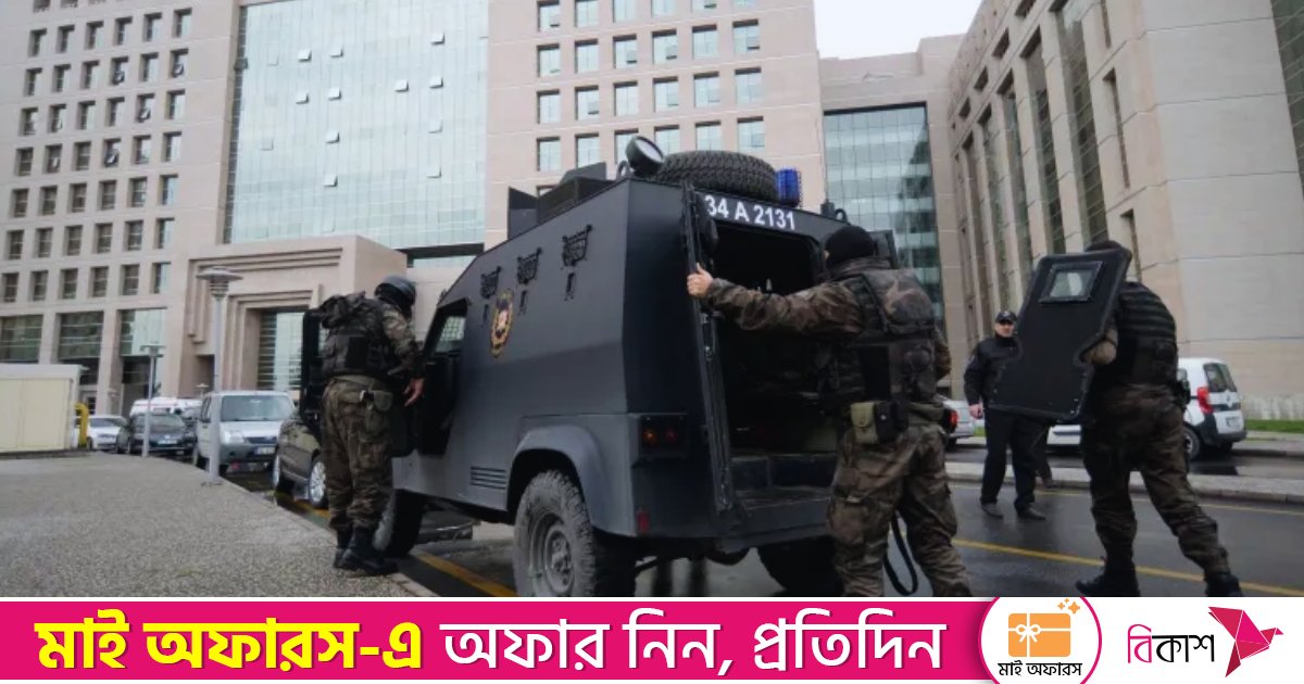 তুরস্কে ১১৫ জন সন্দেহভাজন আইএস সদস্য গ্রেপ্তার