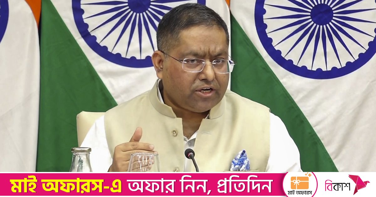 দীপু দাস হত্যার নিন্দা জানালো নয়াদিল্লি, সঠিক বিচার প্রত্যাশা