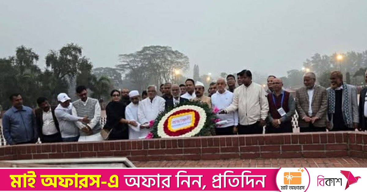 নিয়ম মেনে জাতীয় স্মৃতিসৌধে তারেক রহমানের পক্ষে শ্রদ্ধা নিবেদন