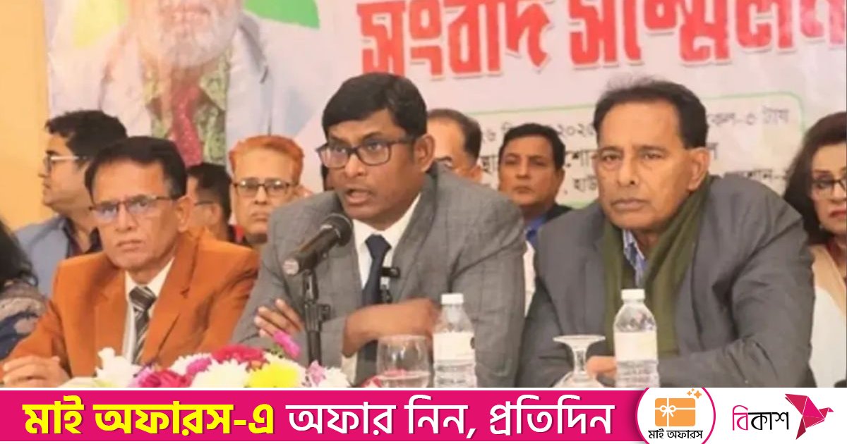 ২৪৩ আসনে প্রার্থী ঘোষণা জিএম কাদেরের জাতীয় পার্টির, সমান সুযোগ না পেলে সরে যাওয়ার হুঁশিয়ারি