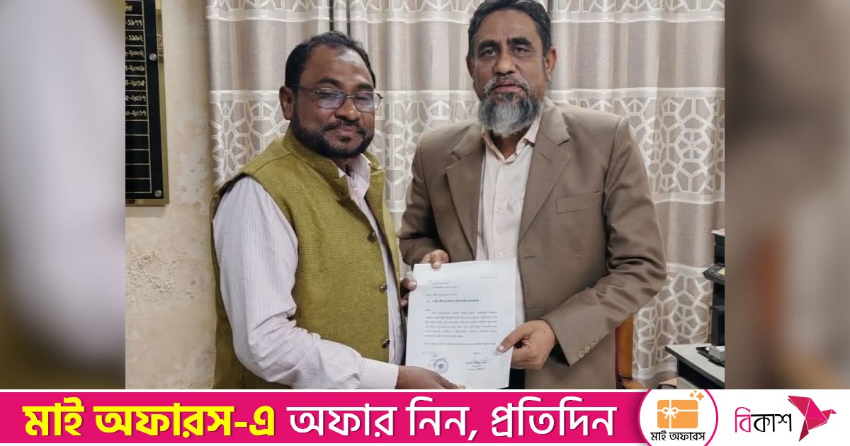 ডেপুটি অ্যাটর্নি জেনারেলের পদ থেকে জামায়াত প্রার্থীর পদত্যাগ 