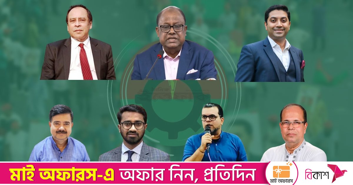 রাশেদ-ববি ও রেজা কিবরিয়াসহ ধানের শীষে ভোট রোপন করবেন যারা