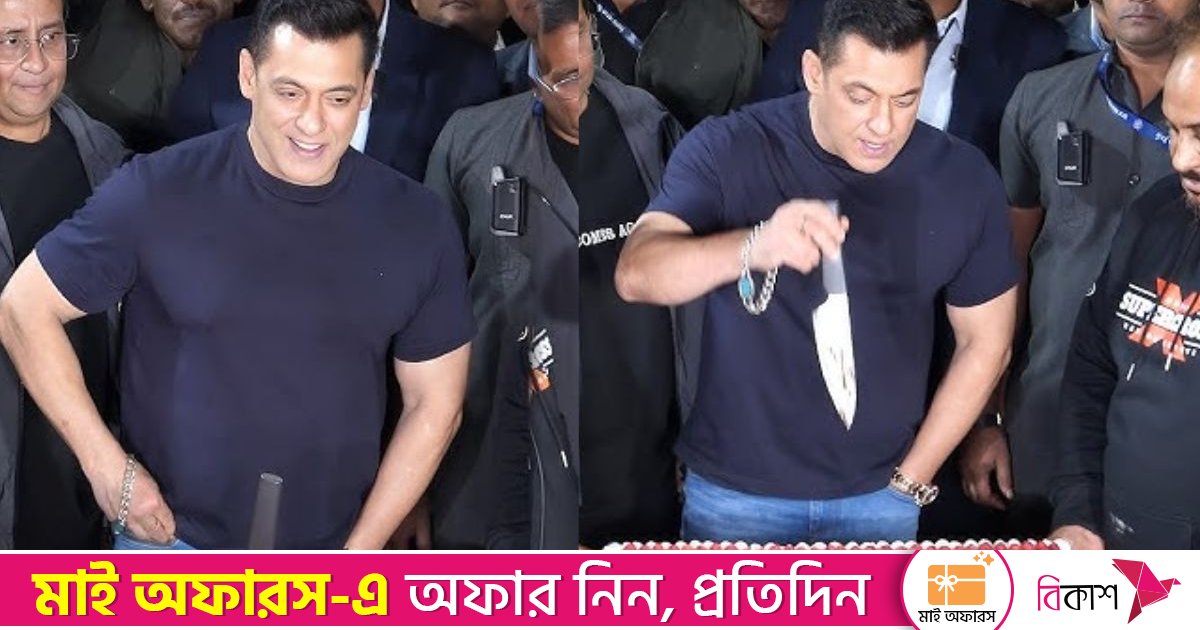 গণমাধ্যমকর্মীদের সঙ্গে জন্মদিনের প্রথম কেক কেটেছেন সালমান