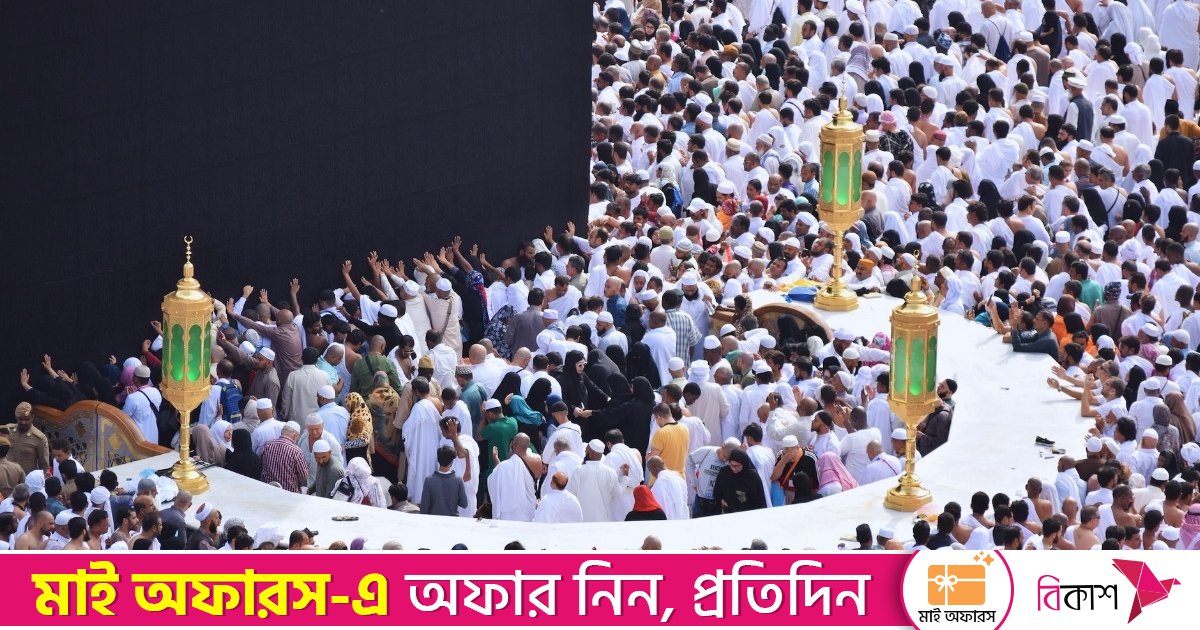 ৩০ দিনে মক্কা-মদিনায় ৬ কোটি ৯০ লাখ মুসল্লির সমাগম