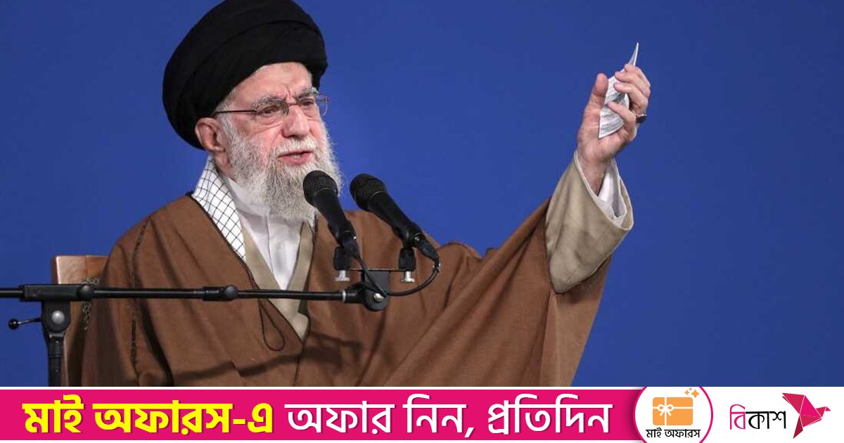 ঈমান-ঐক্য-আত্মবিশ্বাসের মাধ্যমে বিশ্বে নতুন বিশ্বাসযোগ্যতা অর্জন করেছে ইরান: খামেনি