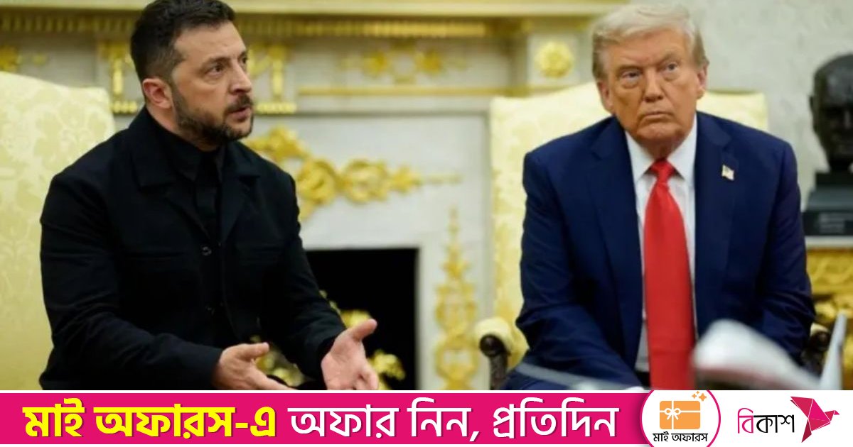 রাশিয়া-ইউক্রেন যুদ্ধ বন্ধে ট্রাম্পের সঙ্গে দেখা করছেন জেলেনস্কি