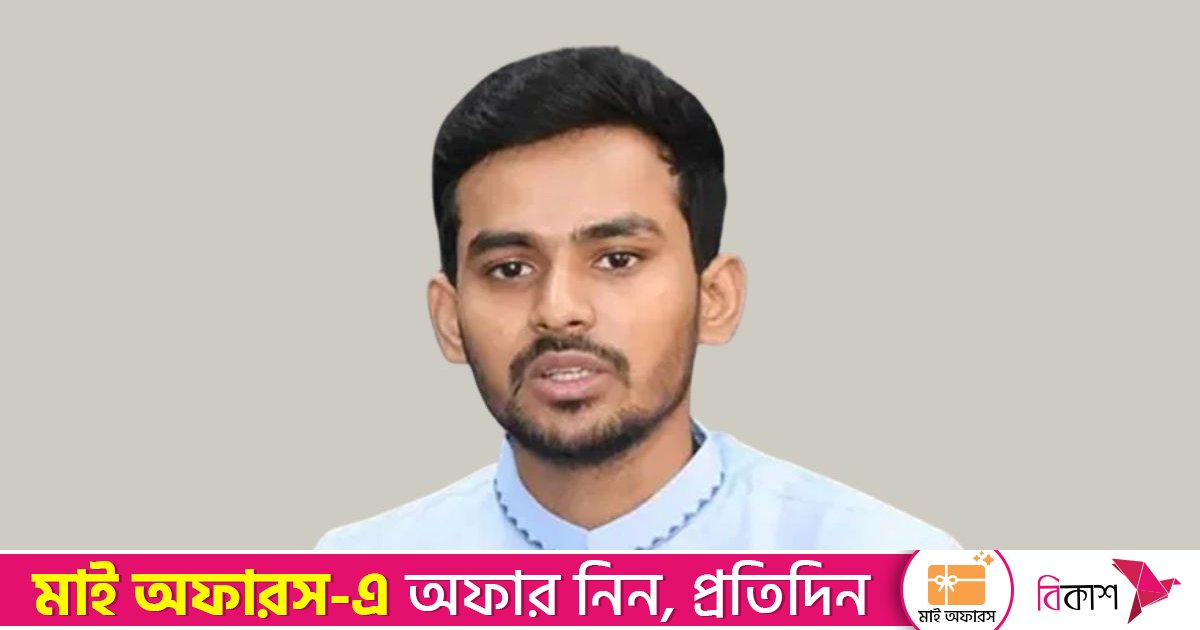 আসিফ মাহমুদের পক্ষে কুমিল্লা-৩ আসনেও মনোনয়নপত্র সংগ্রহ