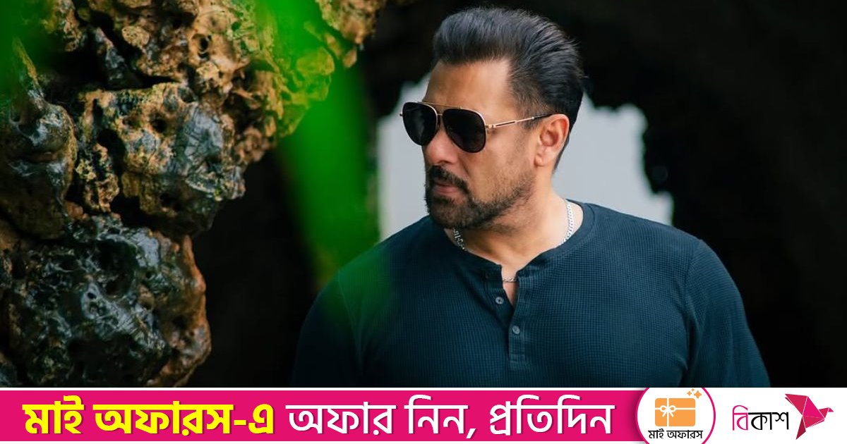 ৬০-এ পা দিলেন বলিউডের ভাইজান সালমান খান