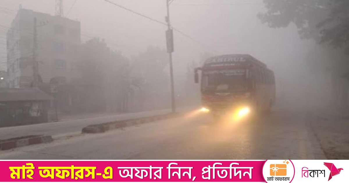 সারাদেশে তাপমাত্রা আরও কমতে পারে