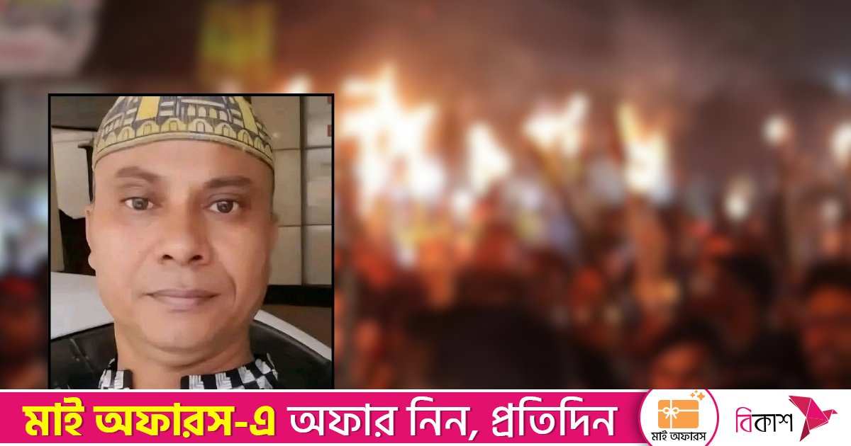মনোনয়নবঞ্চিত বিএনপি নেতাদের মশালমিছিলে ‘হার্ট অ্যাটাকে’ কর্মীর মৃত্যু