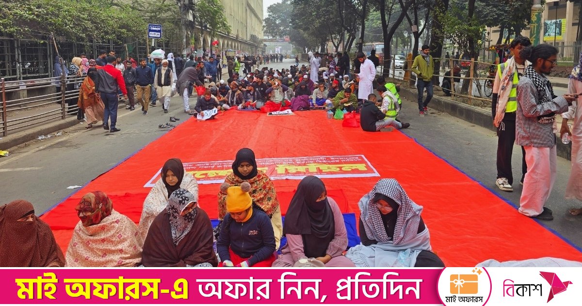 তারেক রহমানের জন্য শাহবাগ ছাড়লো ইনকিলাব মঞ্চ