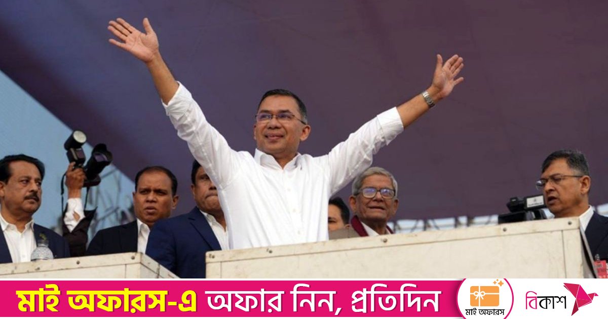 ঢাকা-১৭ আসনে ভোটার হচ্ছেন তারেক রহমান