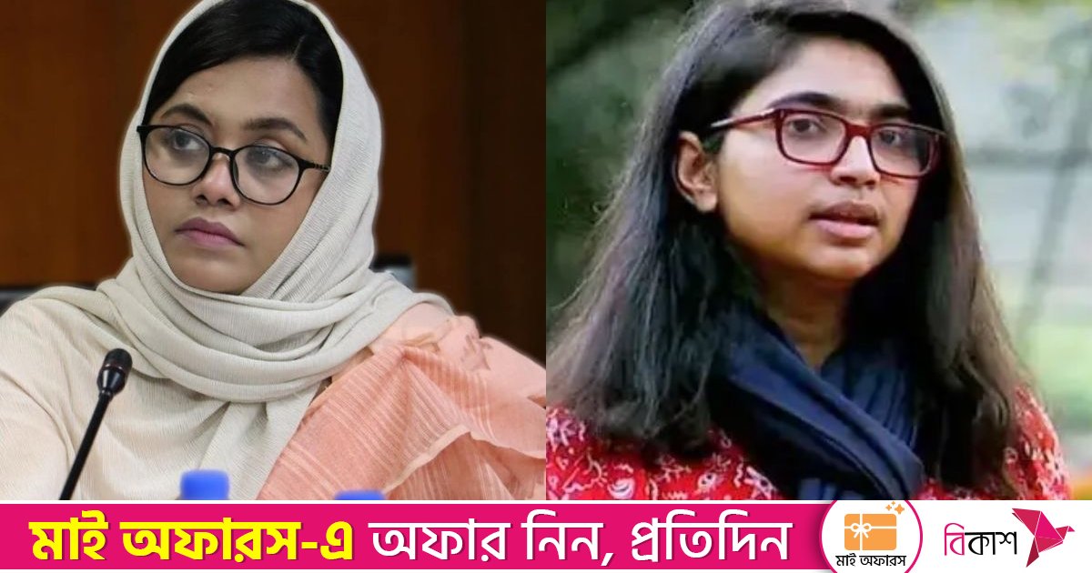 তাসনিম জারাকে ইঙ্গিত করে কড়া সমালোচনা এনসিপি নেত্রী ডা. মিতুর
