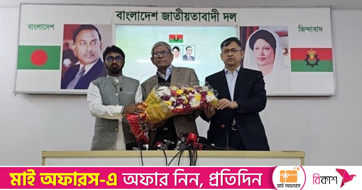 বিএনপিতে যোগ দিলেন গণঅধিকারের রাশেদ খাঁন