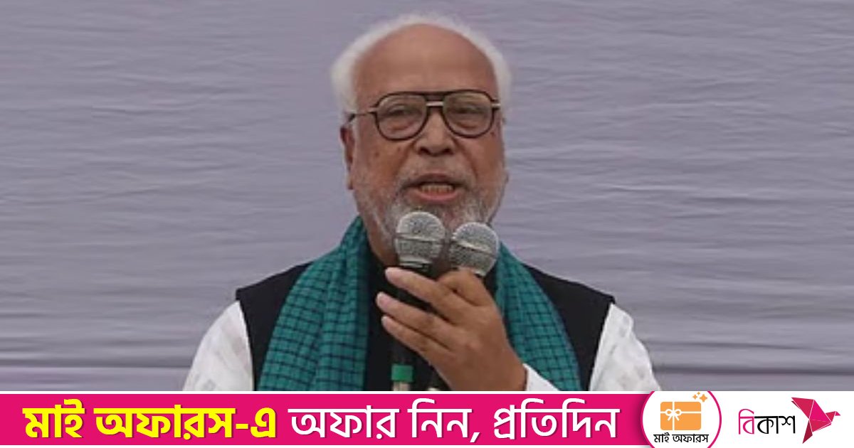 নির্বাচন থেকে সরে দাঁড়ালো কৃষক শ্রমিক জনতা লীগ